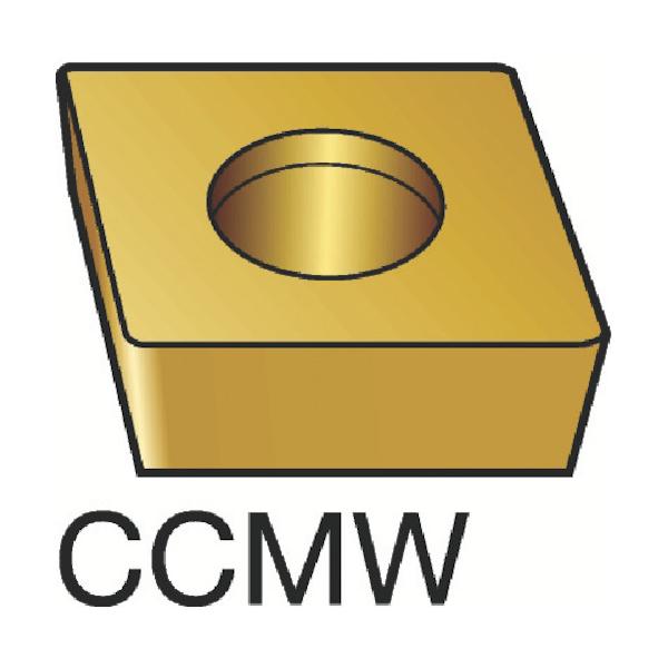 SANDVIK コロターン107 旋削用ポジチップ(130) H13A CCMW 06 02 04 H13A【10個】|工具の楽市