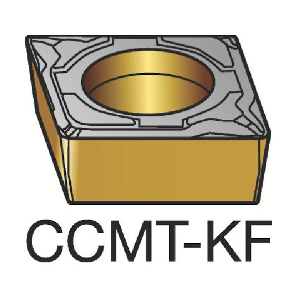 SANDVIK コロターン107 旋削用ポジ心付け(120) H13A CCMT 06 02 04-KF H13A【10個】