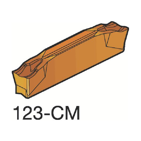 SANDVIK コロカット1・2 突切り工業用心付け(320) 1145 N123H1-0400-0002-コマーシャル 1145【10個】