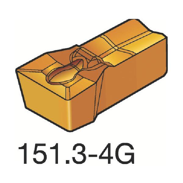 SANDVIK T-Max Q-撥ねのける 突切り・溝入れ心付け(310) 1145 N151.3-400-40-4G 1145【10個】