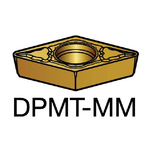 SANDVIK コロターン111 旋削用ポジ心付け(120) 2025 DPMT 07 02 08-MM 2025【10個】