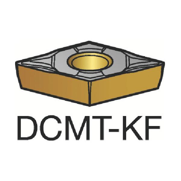 SANDVIK コロターン107 旋削用ポジ心付け(120) H13A DCMT 07 02 02-KF H13A【10個】