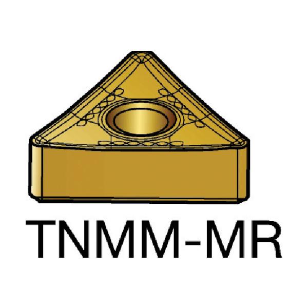 SANDVIK T-Max P 旋削用ネガ心付け(110) 2025 TNMM 22 04 12-MR 2025【10個】