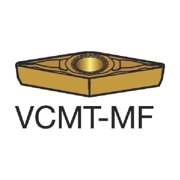 SANDVIK コロターン107 旋削用ポジ心付け(120) 1125 VCMT 11 03 02-MF 1125【10個】