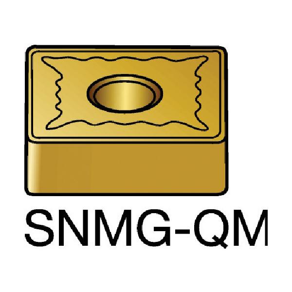 SANDVIK T-Max P 旋削用ネガ心付け(110) 2025 SNMG 12 04 12-QM 2025【10個】