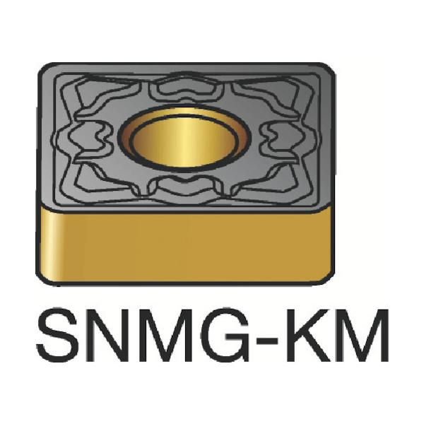 SANDVIK T-Max P 旋削用ネガ心付け(110) 3210 SNMG 12 04 08-KM 3210【10個】