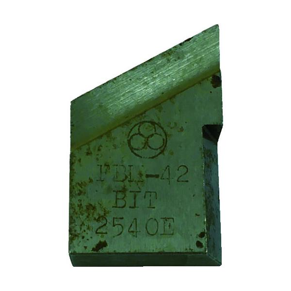 単一性 ビット物の具見せ掛け開先用 FBM-80A、300用 BIT-042E02