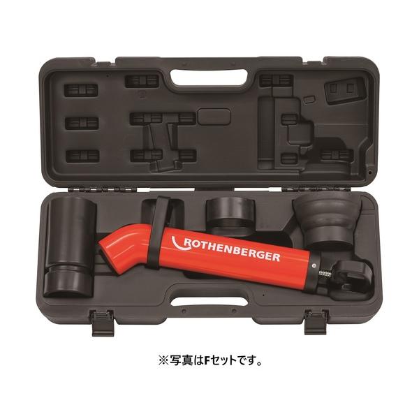 ローデン 排水管清掃機 ローポンプスーパープラス ケース付Sセット R72070S｜工具の楽市