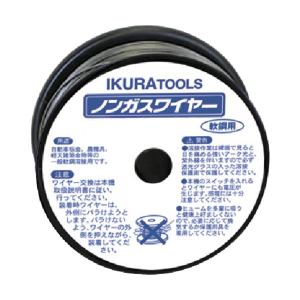 育良 ノンガスワイヤー (42185) SAW-06