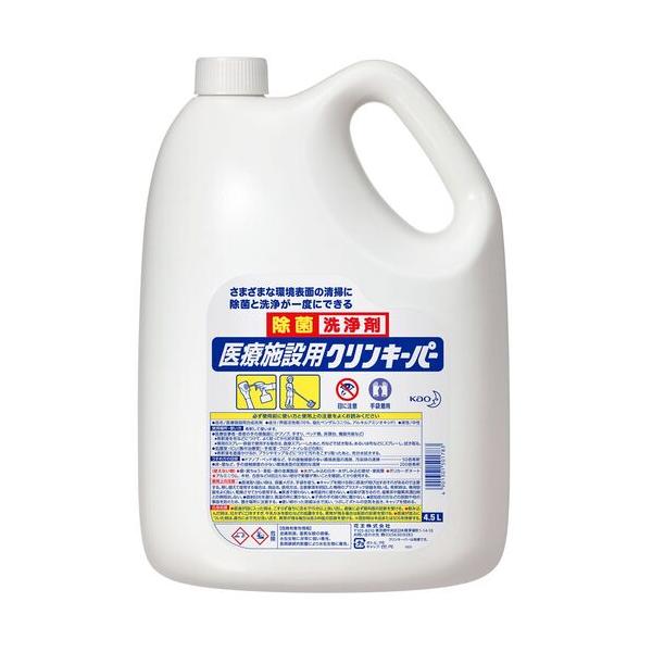 Kao お役目用診療創立用クリンキーパー 4.5L 501783