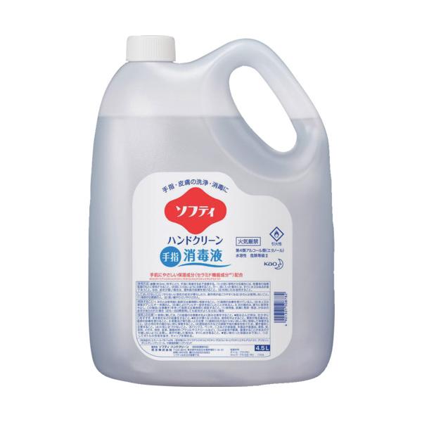 Kao 御勤め用ソフティ お手て喨喨たる手指防疫液 4.5L 508782
