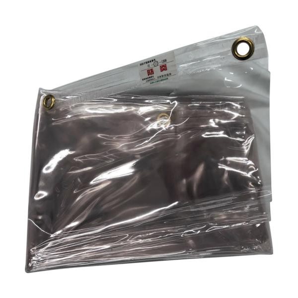 旭 水しぶき接触感染打つ手覆い布 HKT1520-C