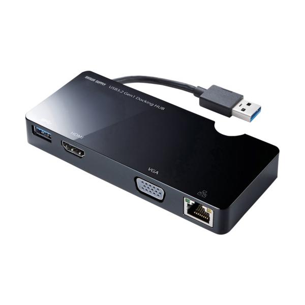 SANWA USB3.2 Gen1移動性 縛ステイション USB-3H131BK≪店卸し資産境界線≫