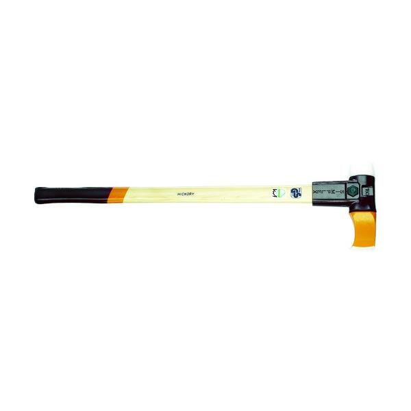 HALDER ズボン下鉄槌仕掛ける シンプレックススプリッティングハンマー 3007.160
