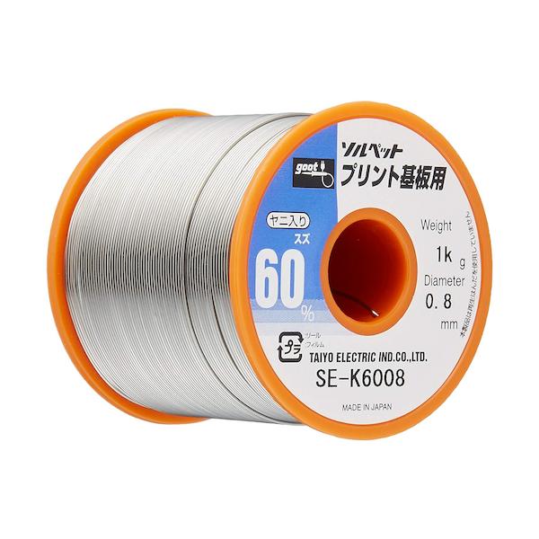 グット 刷り上げる基板用はんだ1Kg SE-K6008