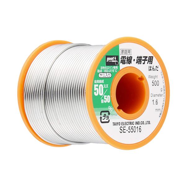 グット 電話線・端子用はんだ500g SE-55016