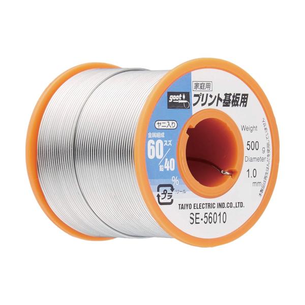 グット 刷り上げる基板用はんだ500g SE-56010