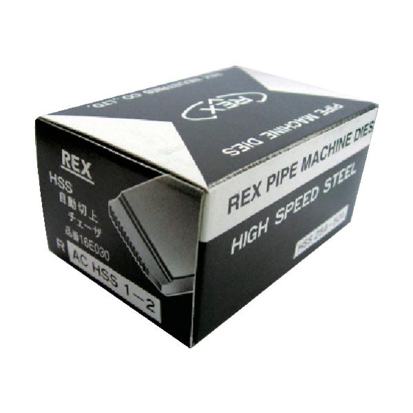 REX 自動小銃切上チェーザ ACHSS25A-50A 16E030
