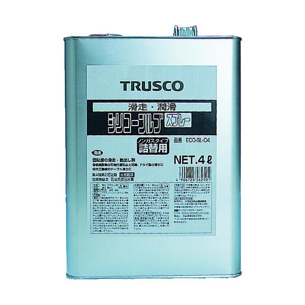 TRUSCO(トラスコ) αシリコンルブ 4L ECO-SL-C4≪店卸し資産境界線≫