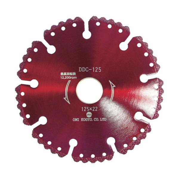 大見 混凝土用溶着ダイヤカットソー 外径125粍 DDC-125