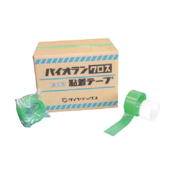 パイオラン コアレステープ 75mm×25m 緑であること (18巻入) Y-09-GR-75CORELESS≪店卸し資産境界線≫
