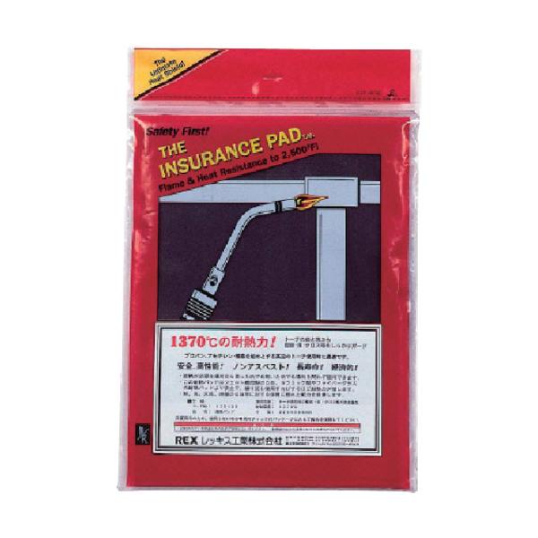 REX 耐熱パッド PPAD 425450