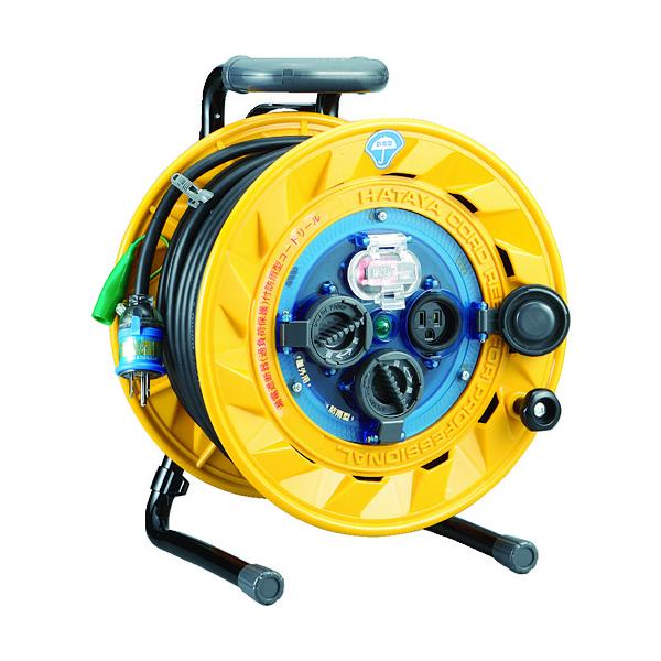 ハタヤ 防雨型ブレーカーリール 30m アース付 BF-301K｜工具の楽市