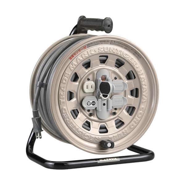 ハタヤ サンタイガーリール 単相100V 50m 気温検出器付 GT-50