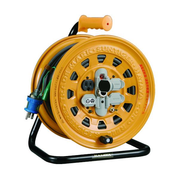 ハタヤ サンタイガーリール 単相100V型 30m アース・ブレーカー付 BG-301KX