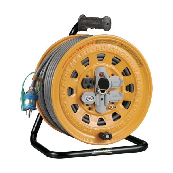 ハタヤ サンタイガーリール 単相100V型50m アース付過負荷ブレーカー付 BG-501KX｜工具の楽市 43,591円