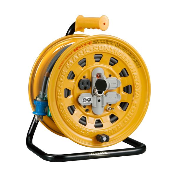 ハタヤ 気温検出器付吊りひも木管 単相100V 20m アース・ブレーカー付 BG-201KXS