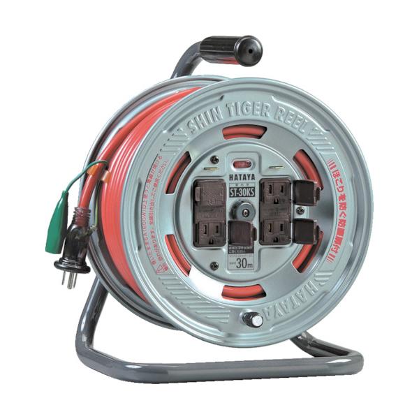 ハタヤ 気温検出器付吊りひも木管 単相100V30M ST-30KS