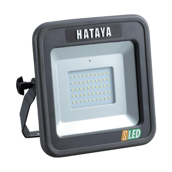 ハタヤ 申し受ける式LED写真用照明12W LWK-S