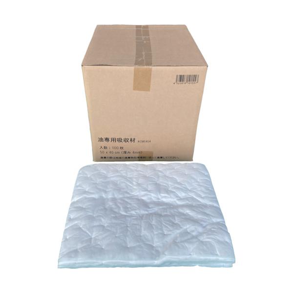 JOHNAN 油吸い入れる材 アブラトール 腰掛け 500×400×4粍 100枚入 ACM5404