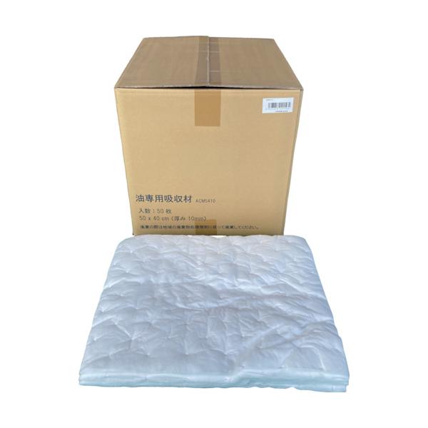 JOHNAN 油吸い入れる材 アブラトール 腰掛け 500×400×10粍 50枚入 ACM5410