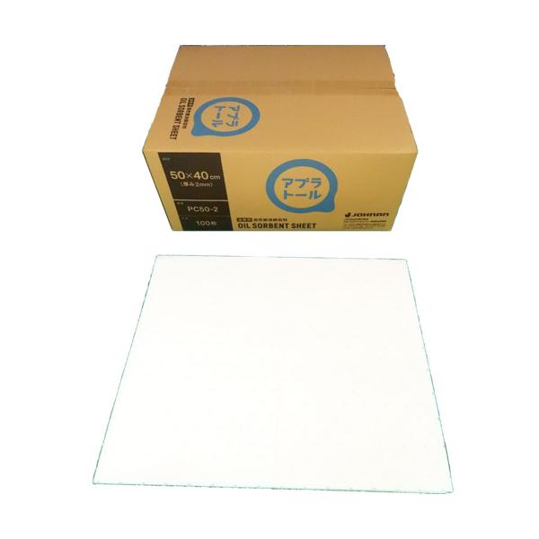 JOHNAN 油吸い入れる材 アブラトール 腰掛け 50×40×0.2珊 100枚入 パソコン50-2