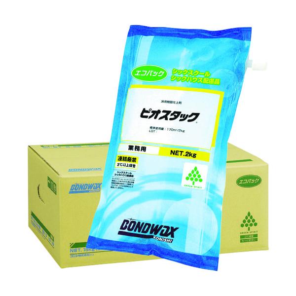 公債証書蝋涙 ピオスタックエコパック 18kg (1箱(袋)\u003d2kg×9袋入) 05127