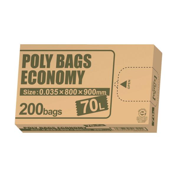 オルディ ポリバッグエコノミーBOXゴミ袋 70L 0.035粍 乳白 PBE-W70-200