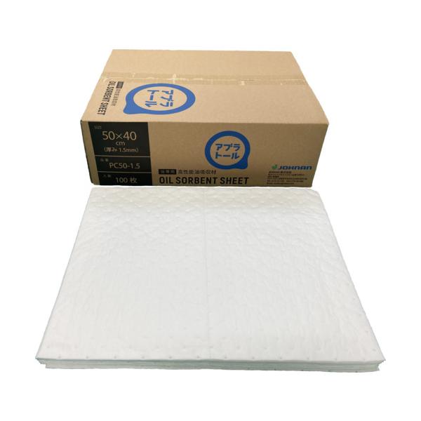 JOHNAN 油吸い入れる材 アブラトール 腰掛け 50×40×0.15珊 100枚入(油専用) パソコン50-1.5
