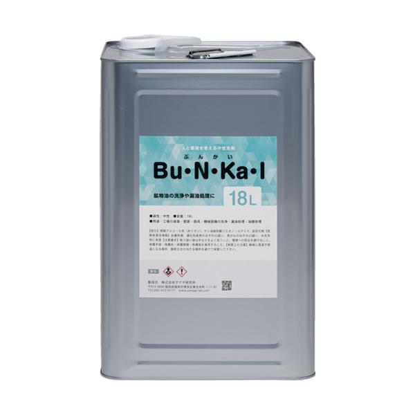 ヤナギの木科学研究所 砿物油用知らん顔中性洗剤 Bu・N・Ka・I 18L缶 BU-10-K