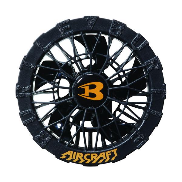 BURTLE ファンユニット AC10-1-35-F ブラック AC10-1-35-F≪在庫限り≫|工具の楽市