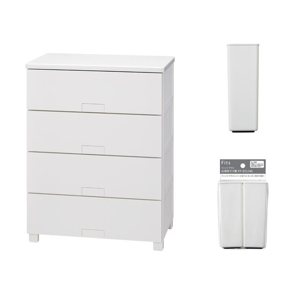 TENMA フィッツチェスト フルフラット6504 ホワイト + お掃除ラク脚 セット 110014745L|工具の楽市