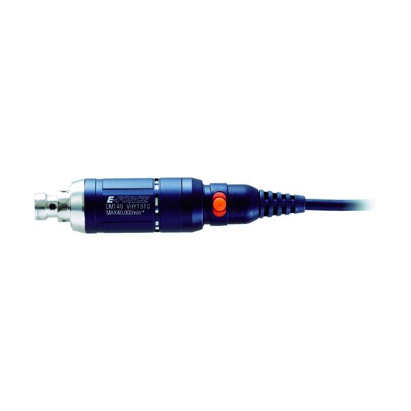 E‐FORCE マイクログラインダー 40kモータ 全長85.5mm DMT40｜工具の楽市