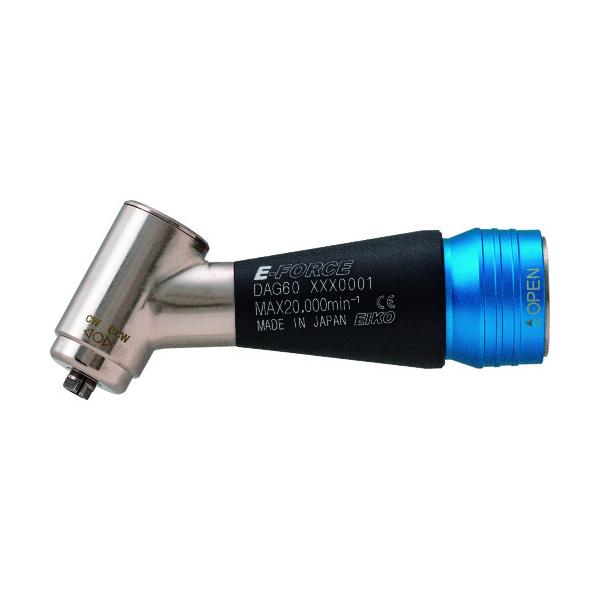 E‐FORCE マイクログラインダー用オプションパーツ アングル60 全長80.9mm DAG60｜工具の楽市 36,821円