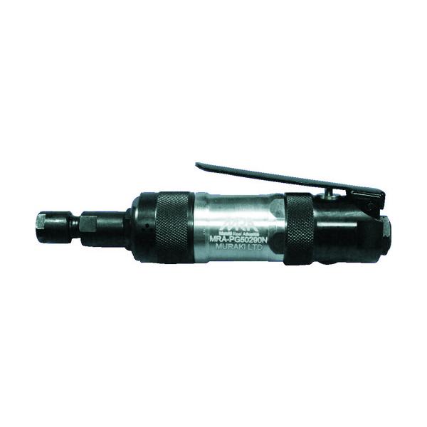 MRA エアグラインダ 側方排気 ストレートタイプ MRAPG50290N｜工具の楽市