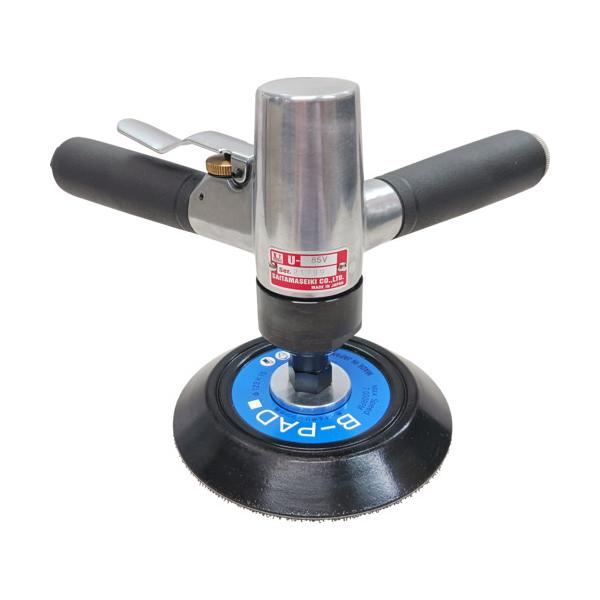U TOOLS 色ハギサンダー(ポリッシャー)Φ123 U-85V|工具の楽市