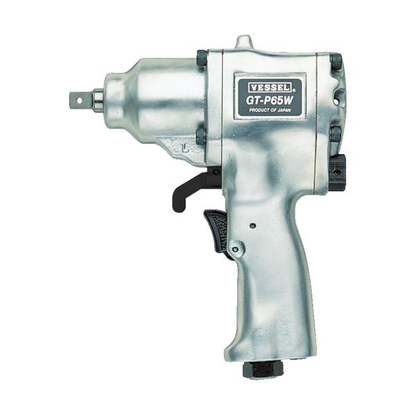 VESSEL エアーインパクトレンチダブルハンマーGTP65W GT-P65W｜工具の楽市