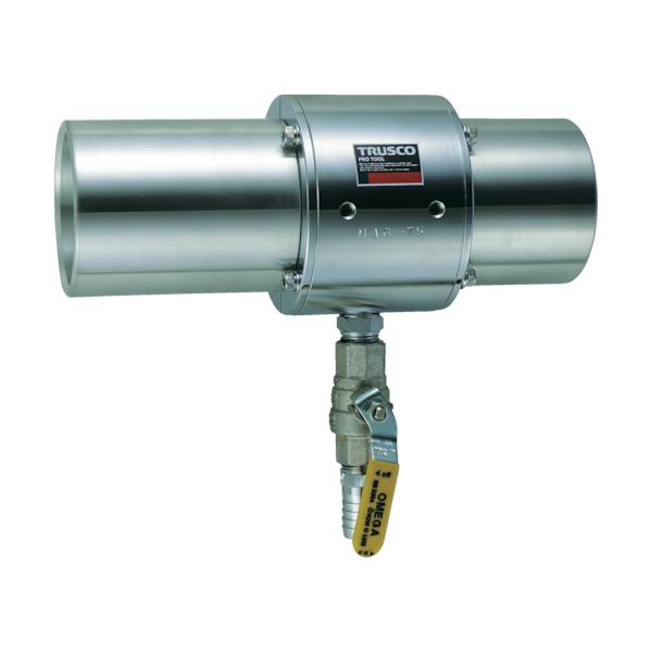 TRUSCO(トラスコ) エアガン ジャンボタイプ 最小内径50mm MAG-50｜工具の楽市