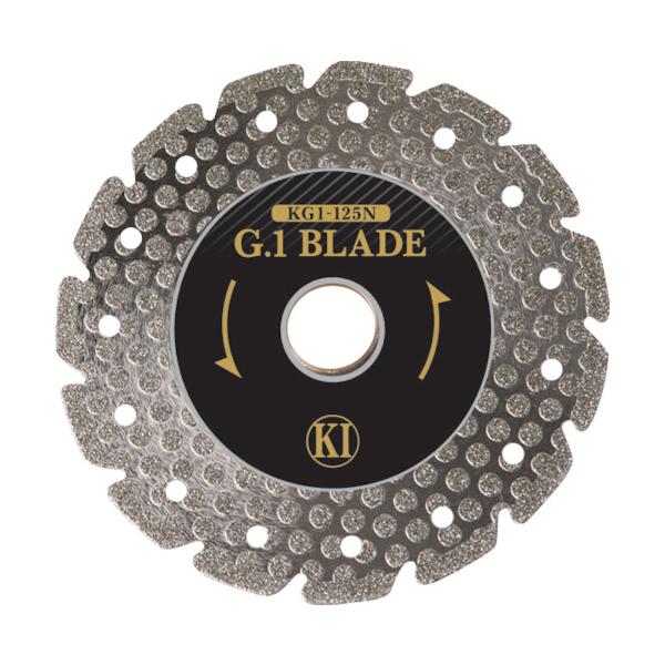 KIドリル G1ブレード125N KG1-125N｜工具の楽市