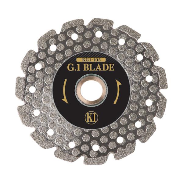 KIドリル G1ブレード105 KG1-105|工具の楽市
